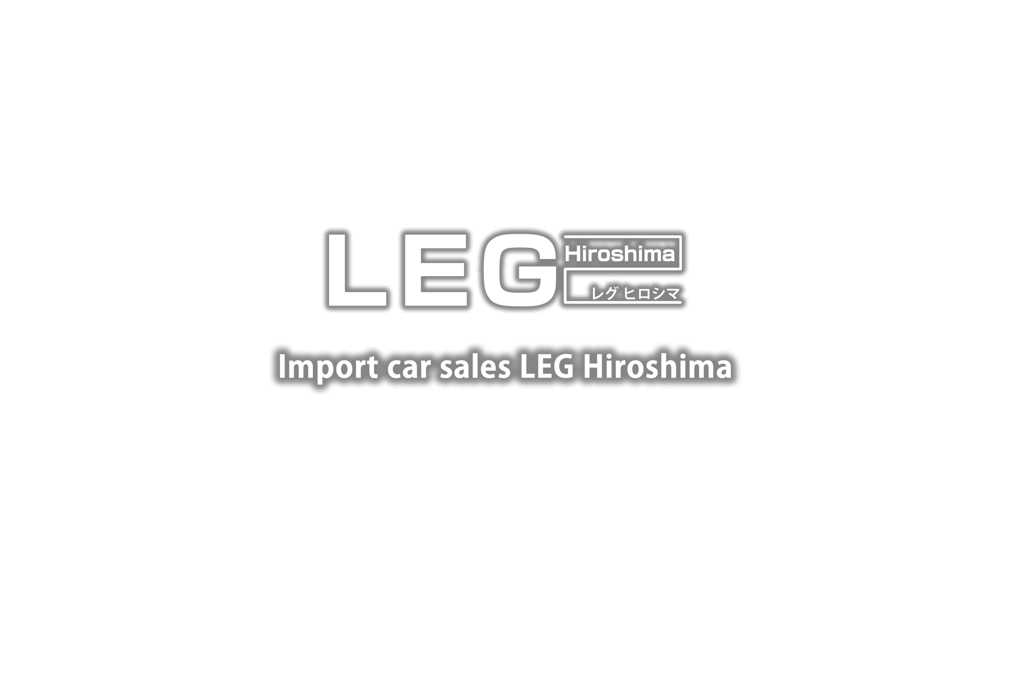 LEG Hiroshima LOGO